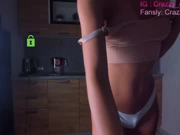 hot cam girl crazzy_cherry image #3361644