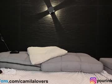 hot cam girl camilalovers01 image #3069151