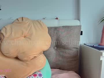 hot cam girl sellapink image #647147