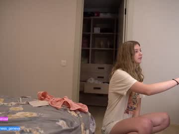 hot cam girl coyness_geneva image #1692717