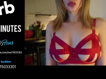 hot cam girl the_unknown_girl image #1214556