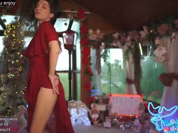 hot cam girl loollypop24 image #2223813