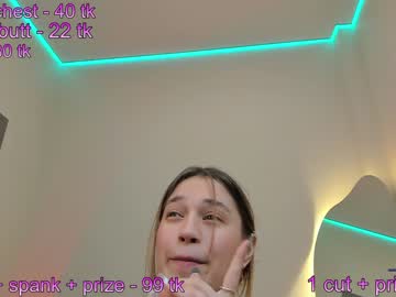 hot cam couple _seva_ra_ image #3772741