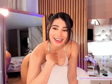 hot cam girl abie_owen image #2504015