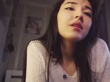 hot cam girl nayeonobi image #4548156
