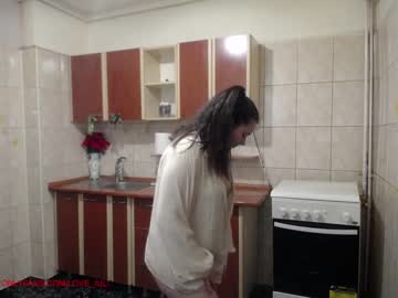 hot cam couple iuliana32 image #592000