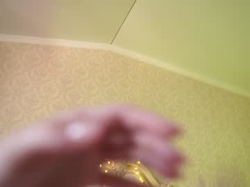 hot cam girl annrainbow image #1977244