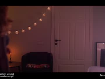 hot cam girl _mariarty_ image #2190810