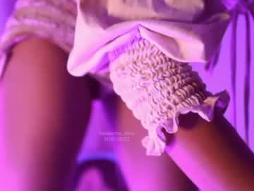hot cam girl itsssssssme_lana image #684433