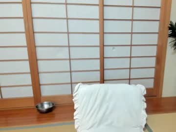 hot cam girl maybenanako image #1314247