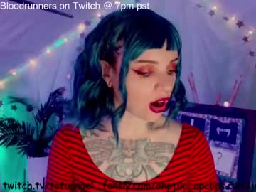 hot cam girl babyjas image #1908331