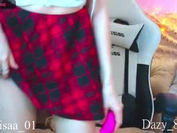hot cam girl dazy_88 image #4541397