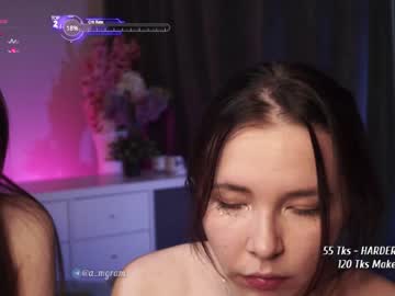 hot cam girl a_mhere image #3724891