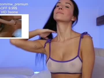 hot cam girl miiiawallace image #522814