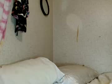 hot cam girl justamazingamy image #2415950