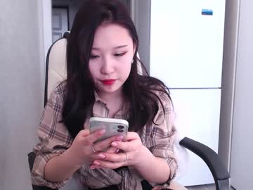 hot cam girl adawong13 image #916159