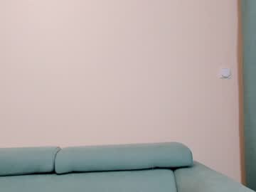 hot cam girl elaanna image #1738611