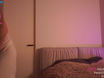 hot cam girl ms_seductive image #2881238