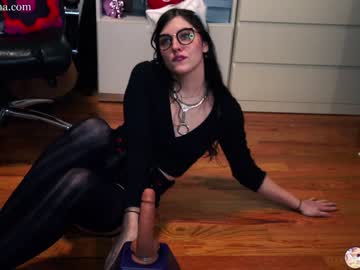 hot cam girl emmachoice image #2529519