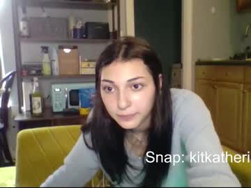 hot cam girl fiercesirenx image #4648474