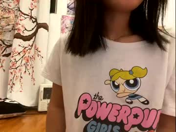 hot cam girl hornykittykawaii image #650961