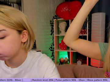hot cam couple huntertiana image #819106