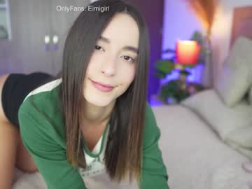 hot cam girl emyii image #3001677