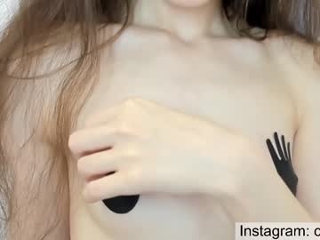 hot cam girl avrora_deis image #3436404