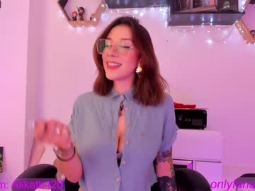 hot cam girl thecosmicgirl image #3081679