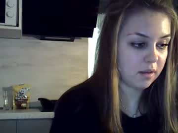 hot cam girl starshinex image #4244267