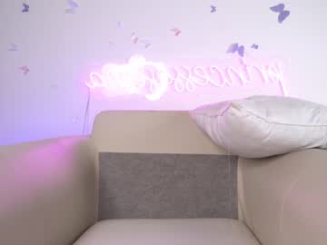 hot cam girl princessasiana image #1868587