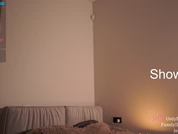hot cam girl ms_seductive image #2876764