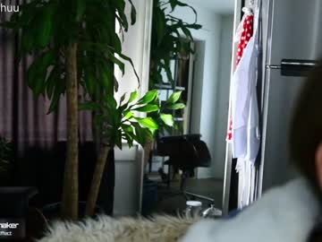 hot cam girl morganxu image #433854