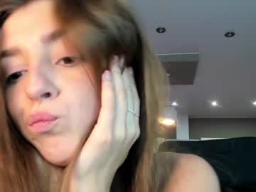 hot cam girl coy_amina_ image #2064431