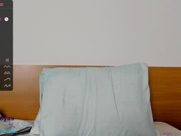 hot cam girl lady_yas image #3511850