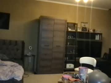 hot cam girl barsu4ka image #2658757