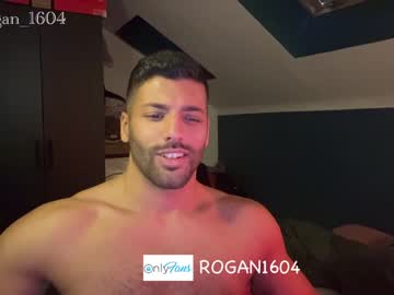 hot cam man rogan1604 image #2736662