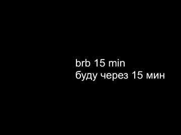 hot cam girl pizdanana image #2701700