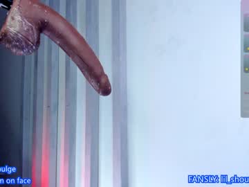 hot cam girl lil_shouty_bitch image #4398591