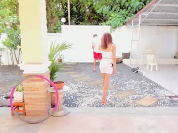 hot cam couple ellcrys image #1490020