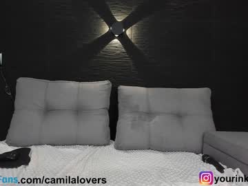 hot cam girl camilalovers01 image #3059623