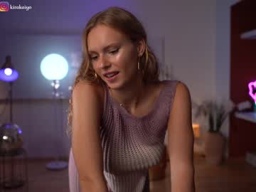 hot cam girl chillwithkira image #3449255