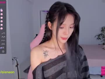 hot cam girl aisneon image #2917065