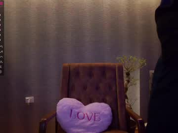 hot cam girl karrin image #2663655