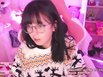 hot cam girl maru_chan_ image #454018