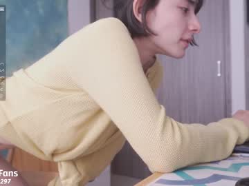 hot cam girl maria_alfonsina_ image #2822943