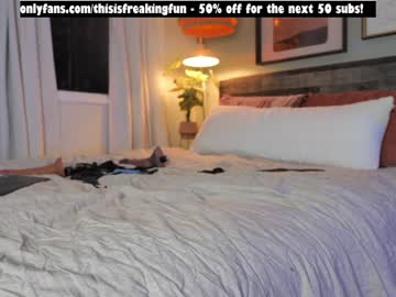 hot cam girl thisisfuckingfun image #4239979