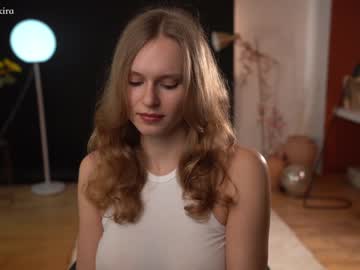 hot cam girl chillwithkira image #2376407
