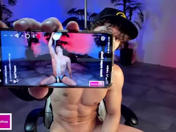 hot cam man dirty_pothos image #3221902