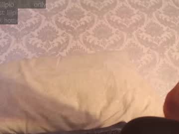 hot cam girl lillpio image #250384
